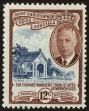 Stamp ID#41664 (1-43-537)