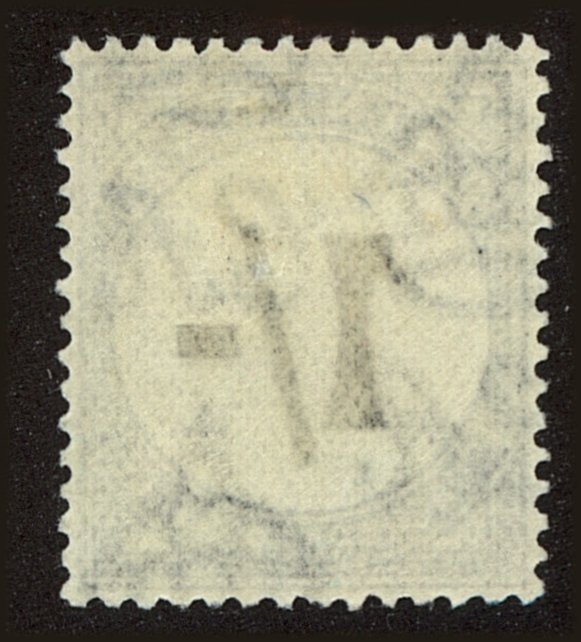 Back view of Trinidad and Tobago JScott #8 stamp