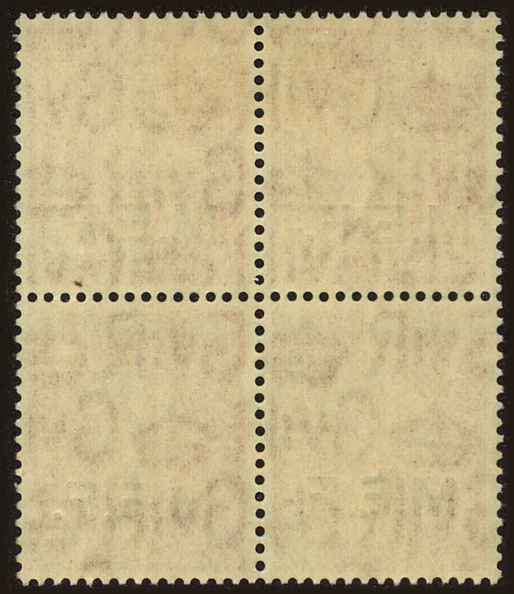 Back view of Middle East Forces Scott #2c stamp