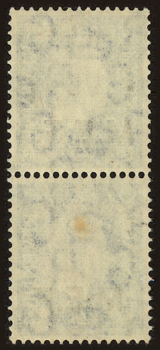 Back view of Middle East Forces Scott #3c stamp