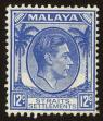 Stamp ID#42765 (1-47-119)