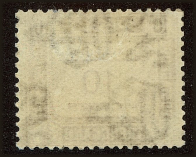Back view of Trengganu JScott #4 stamp