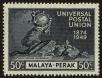 Stamp ID#42807 (1-47-161)