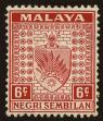 Stamp ID#42664 (1-47-18)