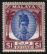 Stamp ID#42984 (1-47-338)