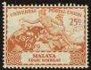 Stamp ID#42688 (1-47-42)