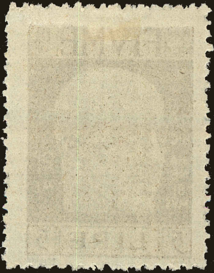 Back view of Fiume Scott #98 stamp