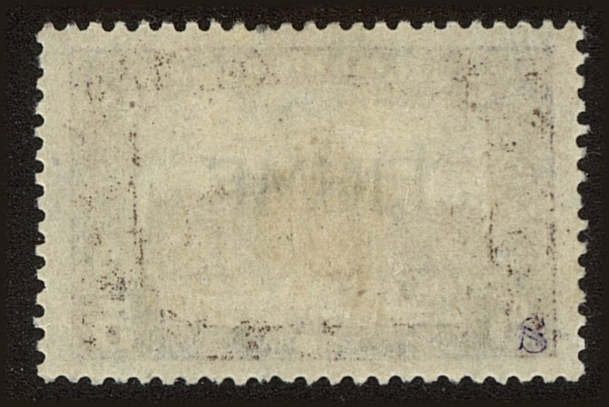 Back view of Fiume Scott #19 stamp