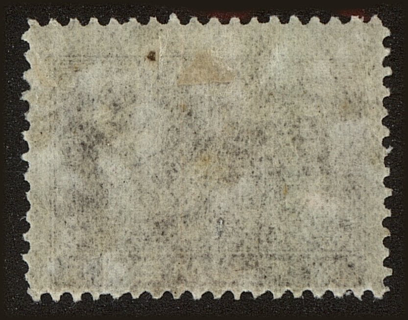 Back view of Fiume Scott #42c stamp