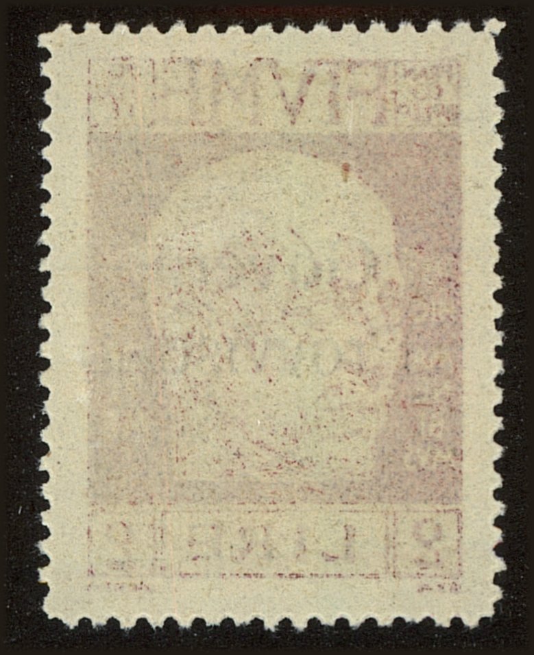 Back view of Fiume Scott #144 stamp