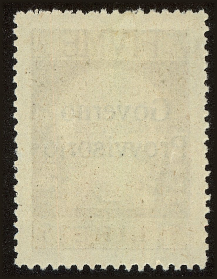 Back view of Fiume Scott #146 stamp