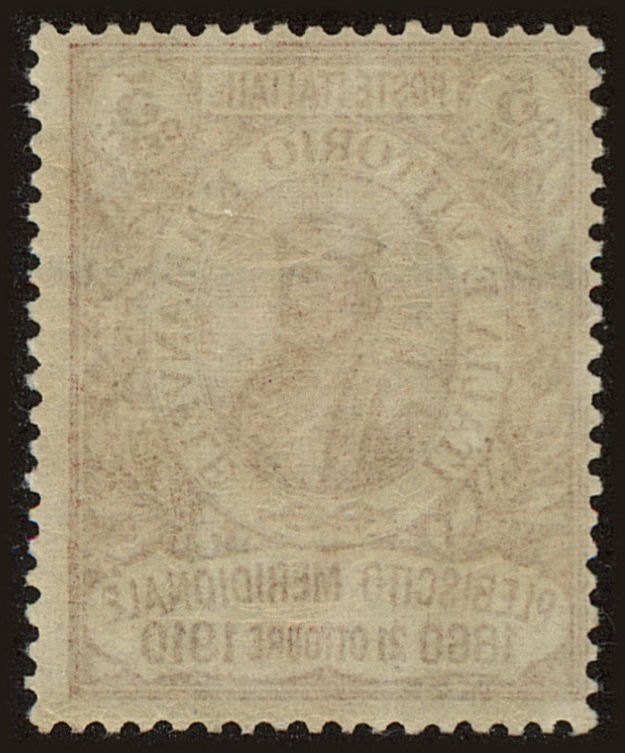 Back view of Italy Scott #117 stamp