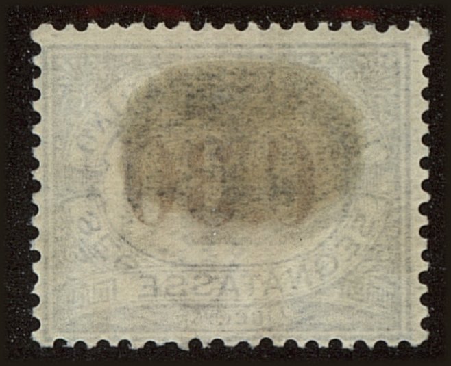 Back view of San Marino JScott #51 stamp