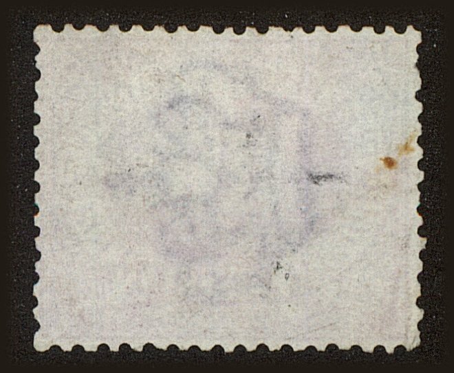 Back view of San Marino Scott #17 stamp