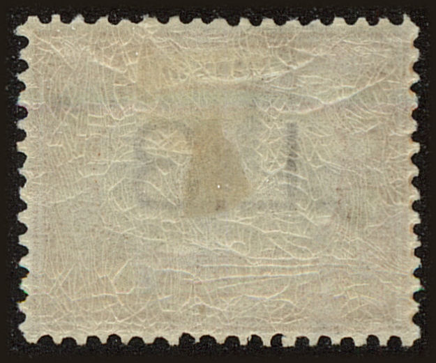 Back view of San Marino JScott #30 stamp