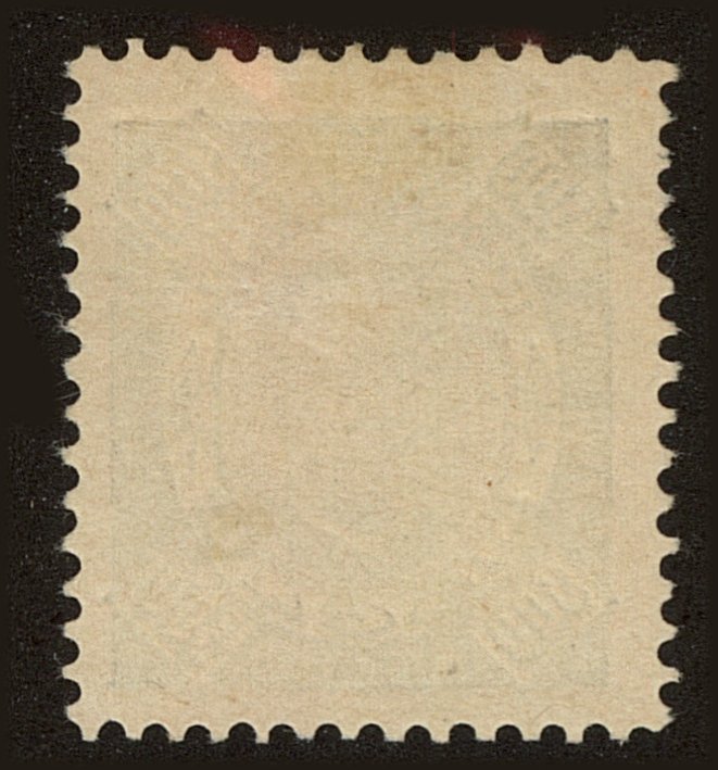 Back view of Macao Scott #57 stamp