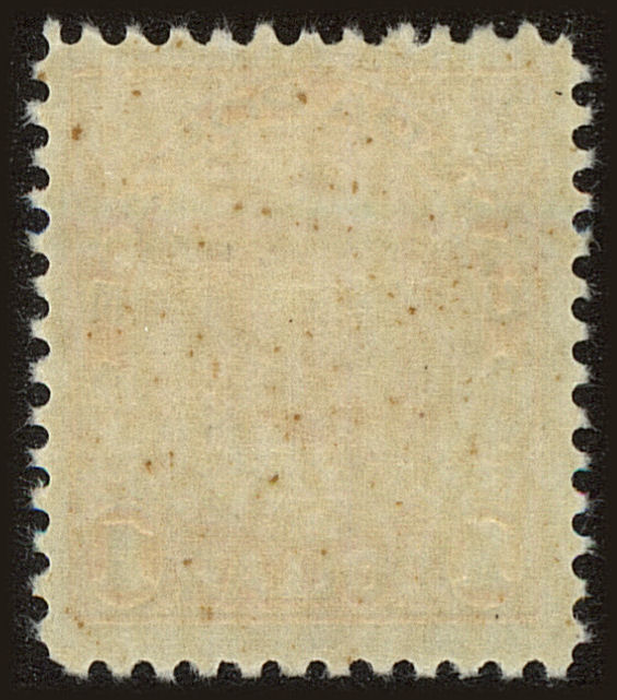 Back view of Canada Scott #122 stamp