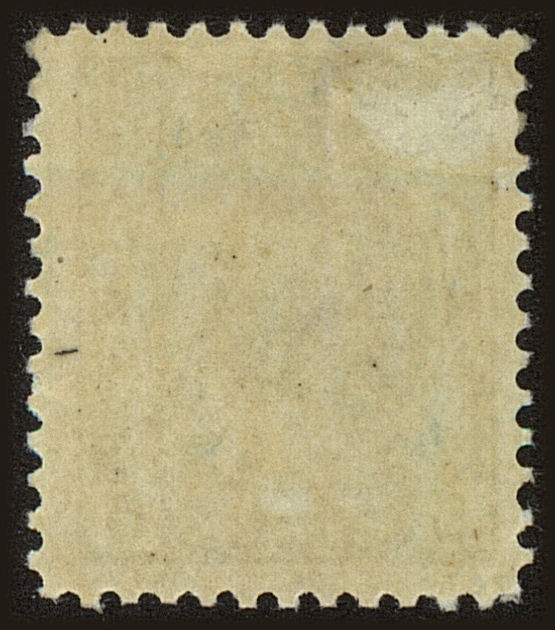 Back view of Canada Scott #111 stamp