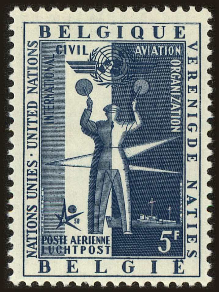 Front view of Belgium C15 collectors stamp