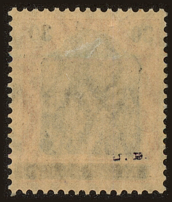 Back view of Saar Scott #10d stamp