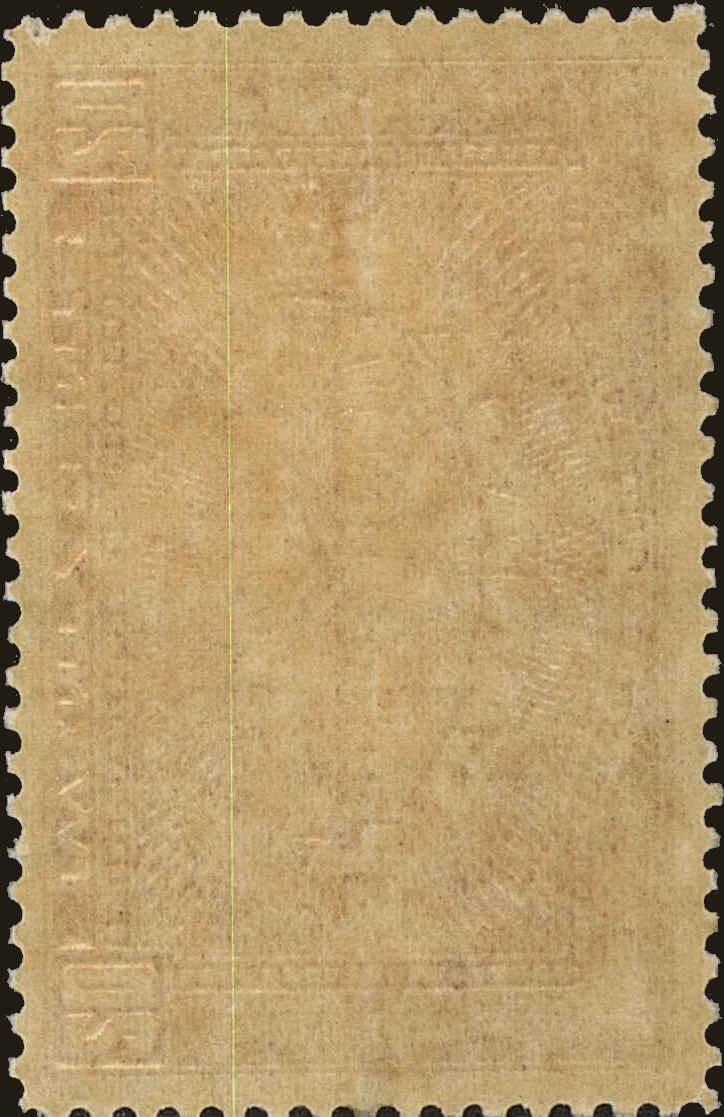 Back view of Canada EScott #4 stamp