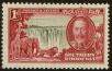 Stamp ID#23114 (1-6-210)