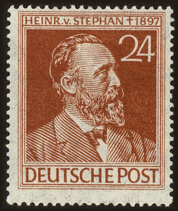 Front view of Germany 578 collectors stamp