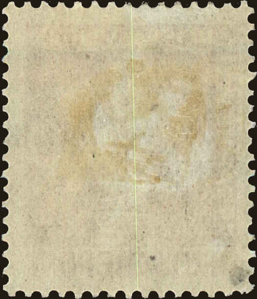 Back view of Germany 9NScott #39 stamp