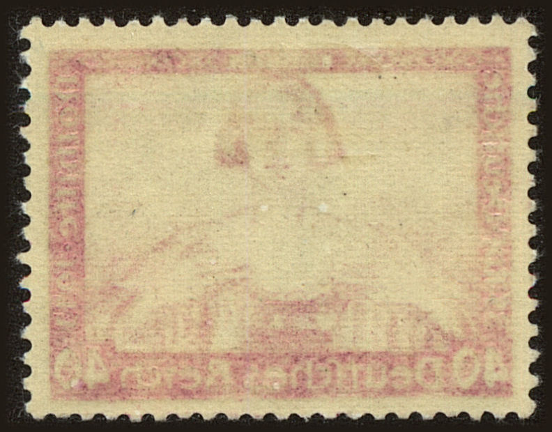 Back view of Germany BScott #57 stamp