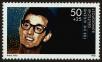 Stamp ID#50608 (1-60-4377)