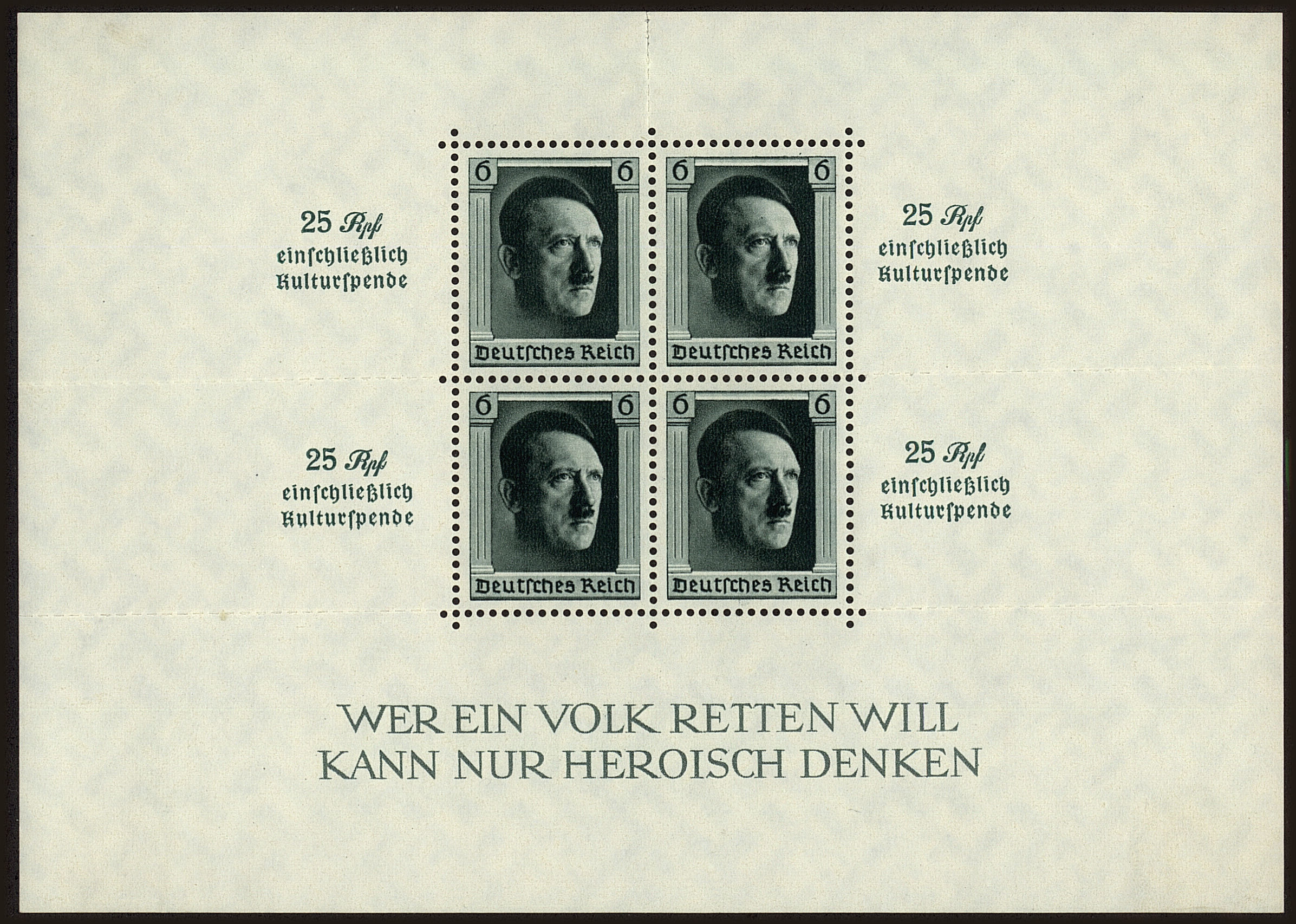 Front view of Germany B104 collectors stamp