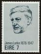 Stamp ID#51154 (1-61-222)