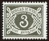 Stamp ID#51313 (1-61-381)