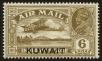 Stamp ID#51546 (1-62-194)