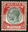 Stamp ID#51353 (1-62-1)