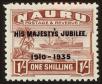 Stamp ID#51664 (1-62-312)