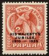 Stamp ID#51893 (1-62-541)