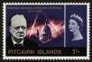 Stamp ID#52211 (1-63-193)
