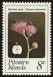 Stamp ID#52223 (1-63-205)