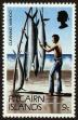 Stamp ID#52231 (1-63-213)