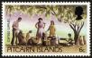 Stamp ID#52243 (1-63-225)