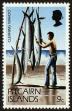 Stamp ID#52244 (1-63-226)