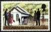 Stamp ID#52261 (1-63-243)