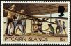 Stamp ID#52272 (1-63-254)