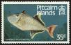 Stamp ID#52285 (1-63-267)