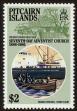 Stamp ID#52337 (1-63-319)