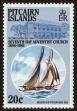 Stamp ID#52339 (1-63-321)