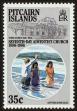 Stamp ID#52340 (1-63-322)
