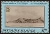 Stamp ID#52365 (1-63-347)