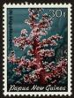 Stamp ID#52378 (1-63-360)